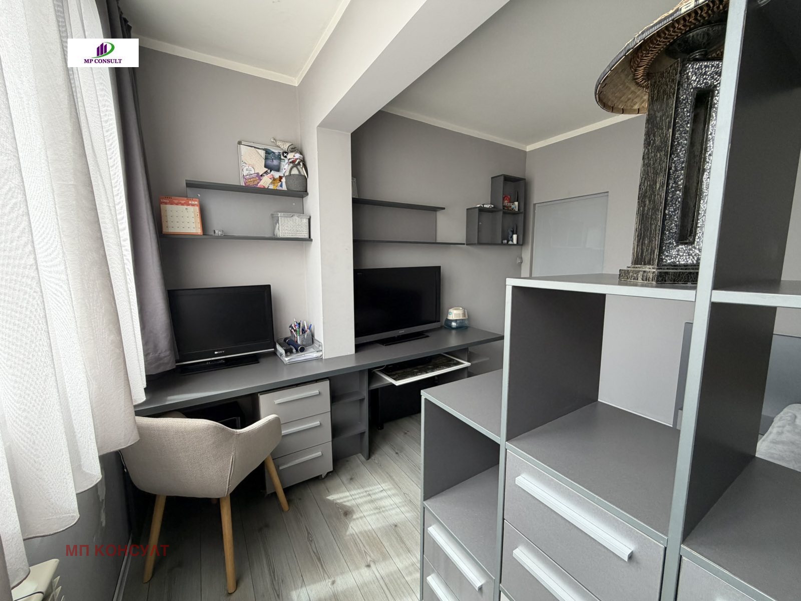 Продава 3-СТАЕН, гр. София, Дървеница, снимка 6 - Апартаменти - 54279896