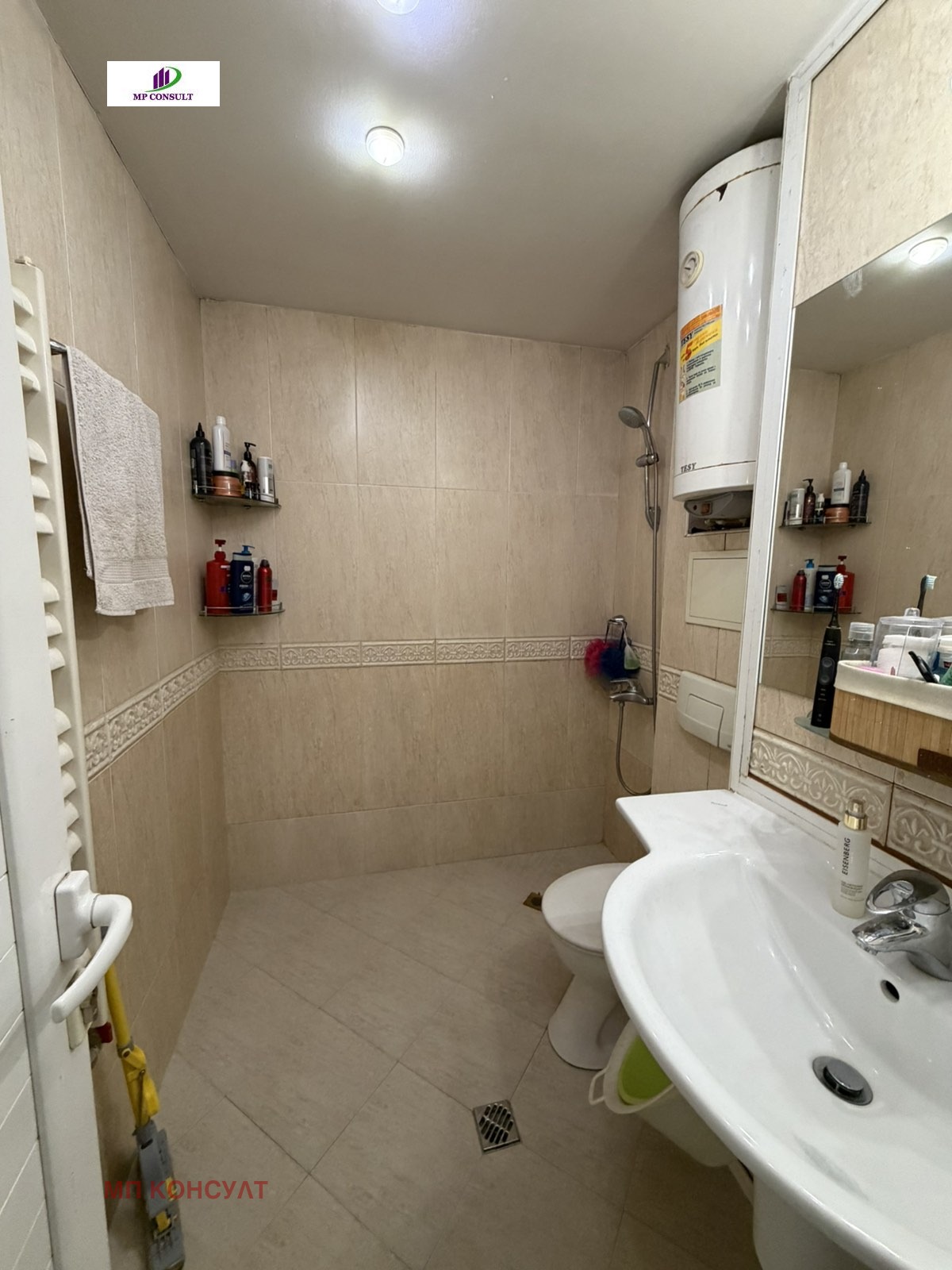 Продава 3-СТАЕН, гр. София, Дървеница, снимка 14 - Апартаменти - 54279896