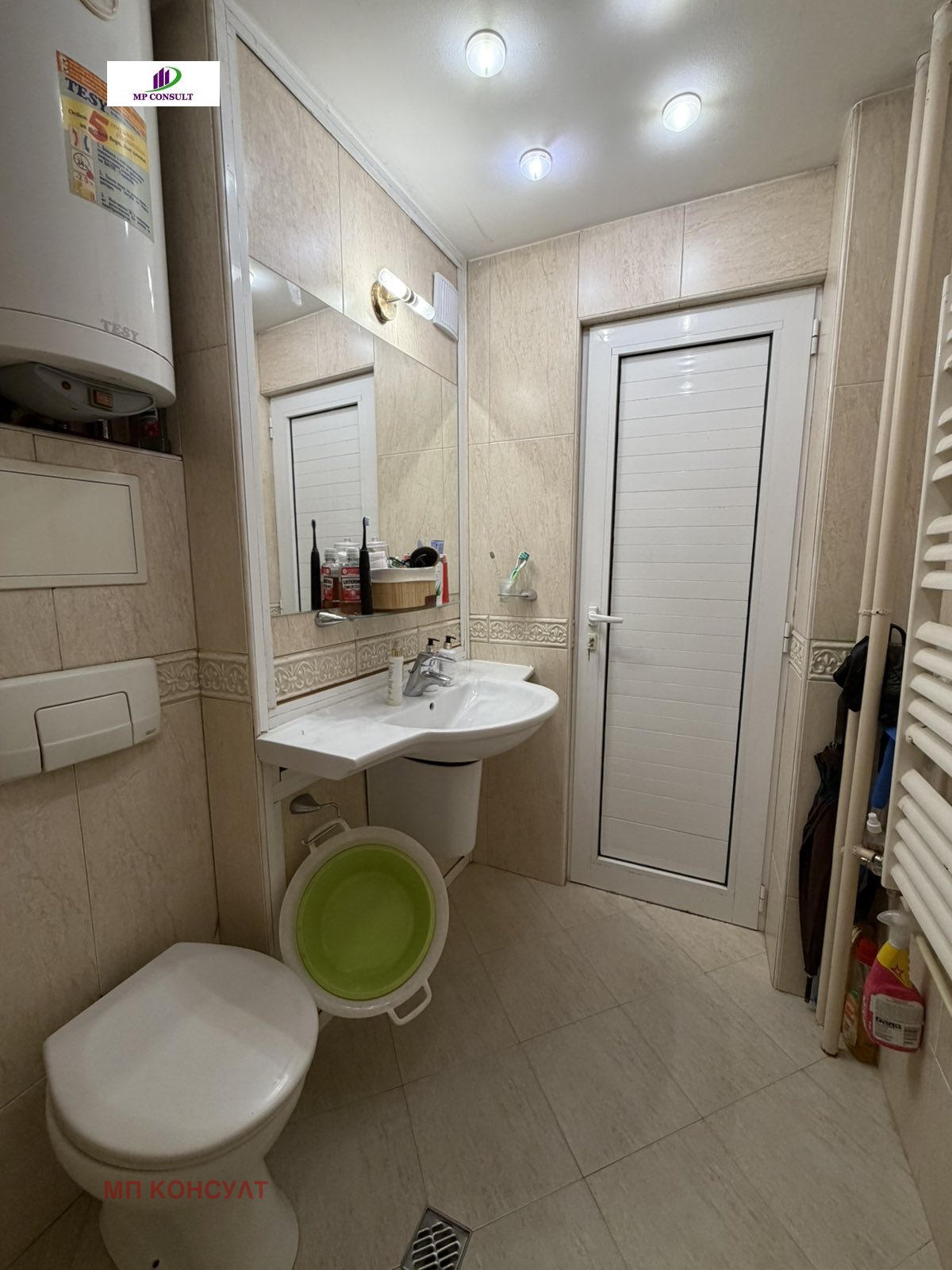 Продава 3-СТАЕН, гр. София, Дървеница, снимка 15 - Апартаменти - 54279896