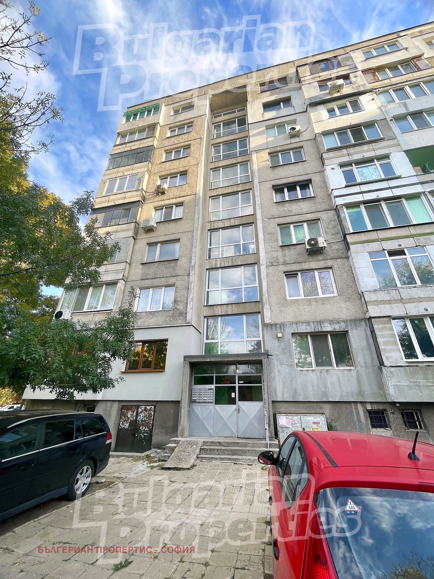 Продава 3-СТАЕН, гр. София, Надежда 1, снимка 15 - Апартаменти - 56626945
