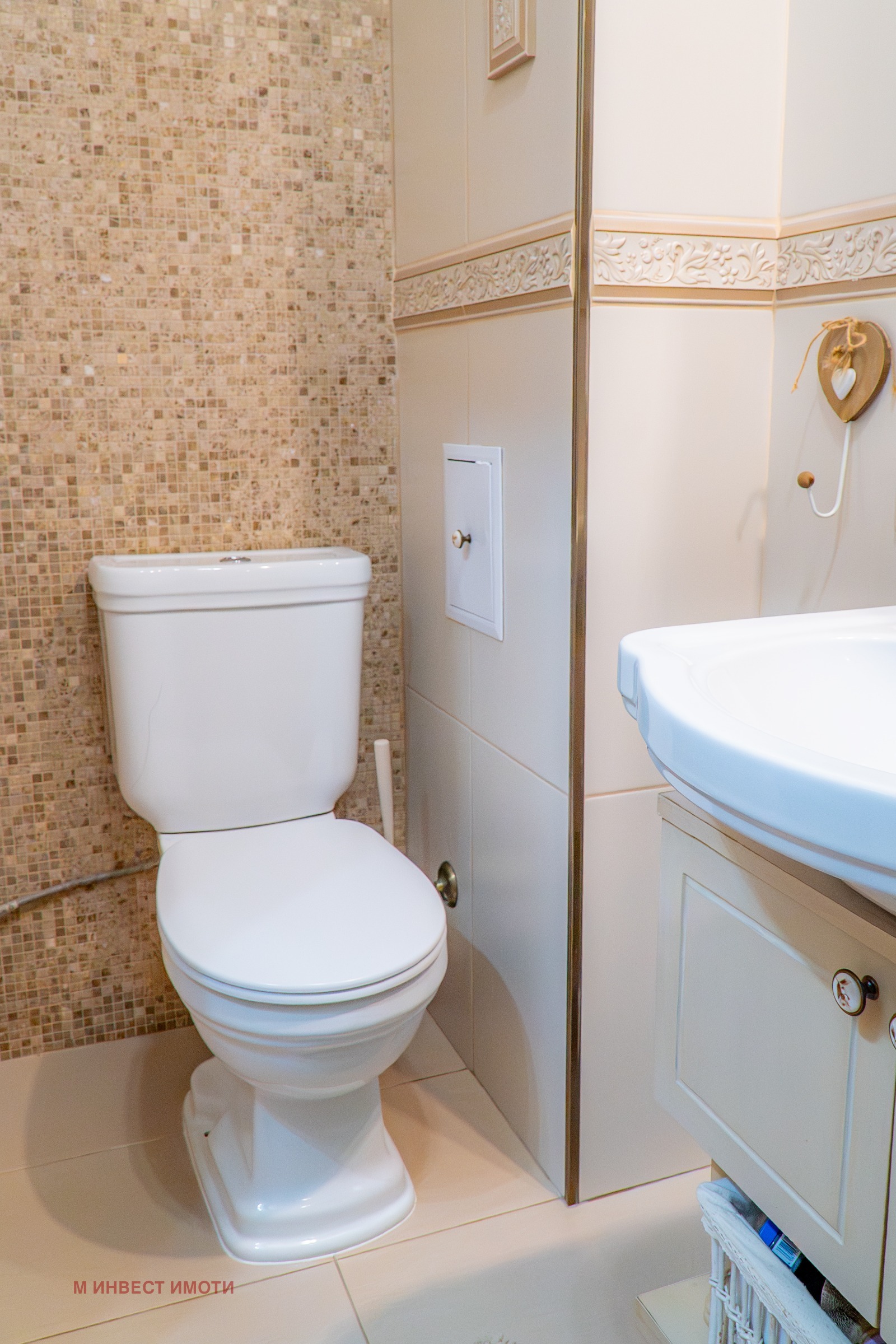Продава МНОГОСТАЕН, гр. Пловдив, Кършияка, снимка 15 - Апартаменти - 54369914