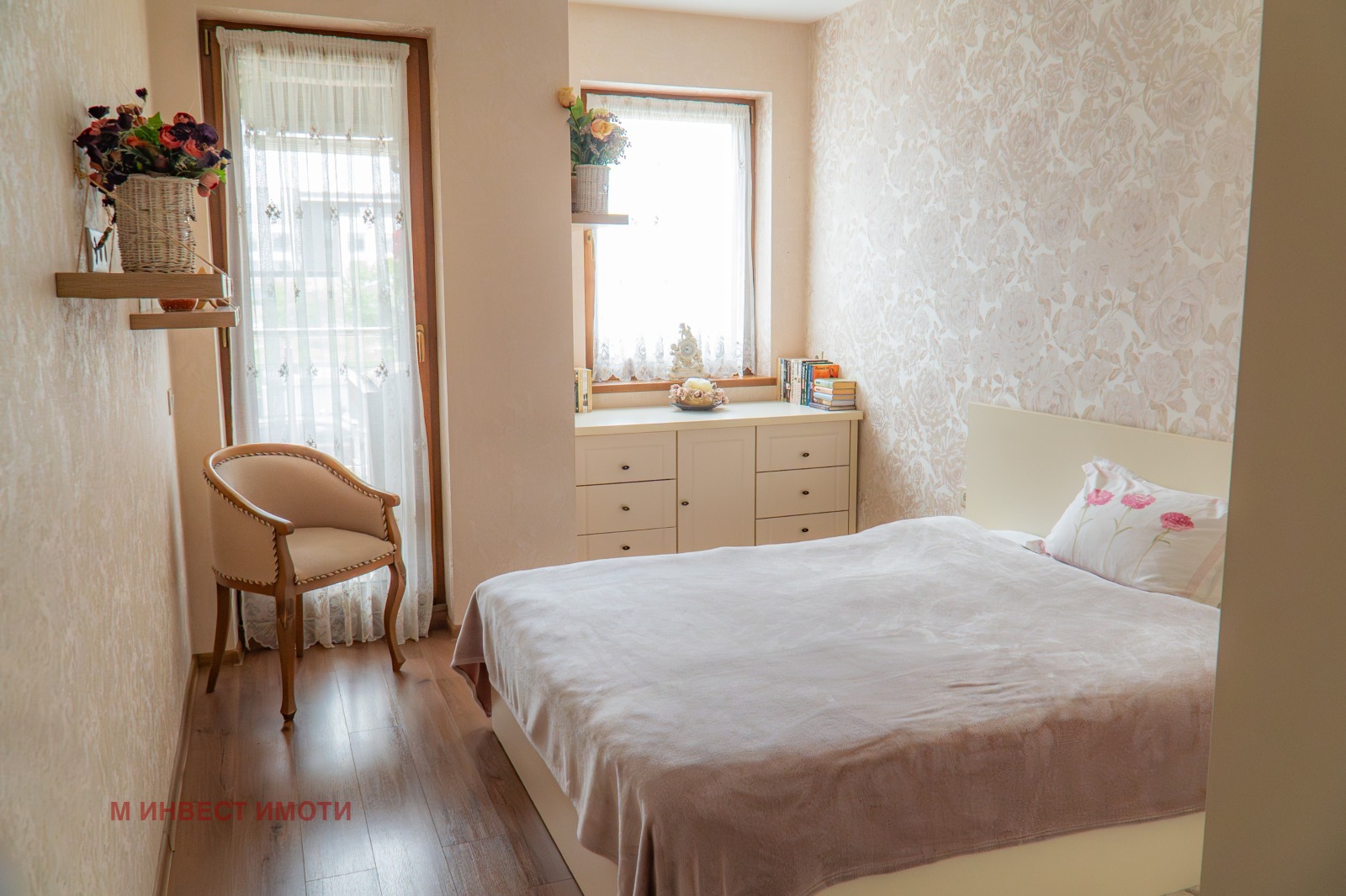 Продава МНОГОСТАЕН, гр. Пловдив, Кършияка, снимка 13 - Апартаменти - 54369914
