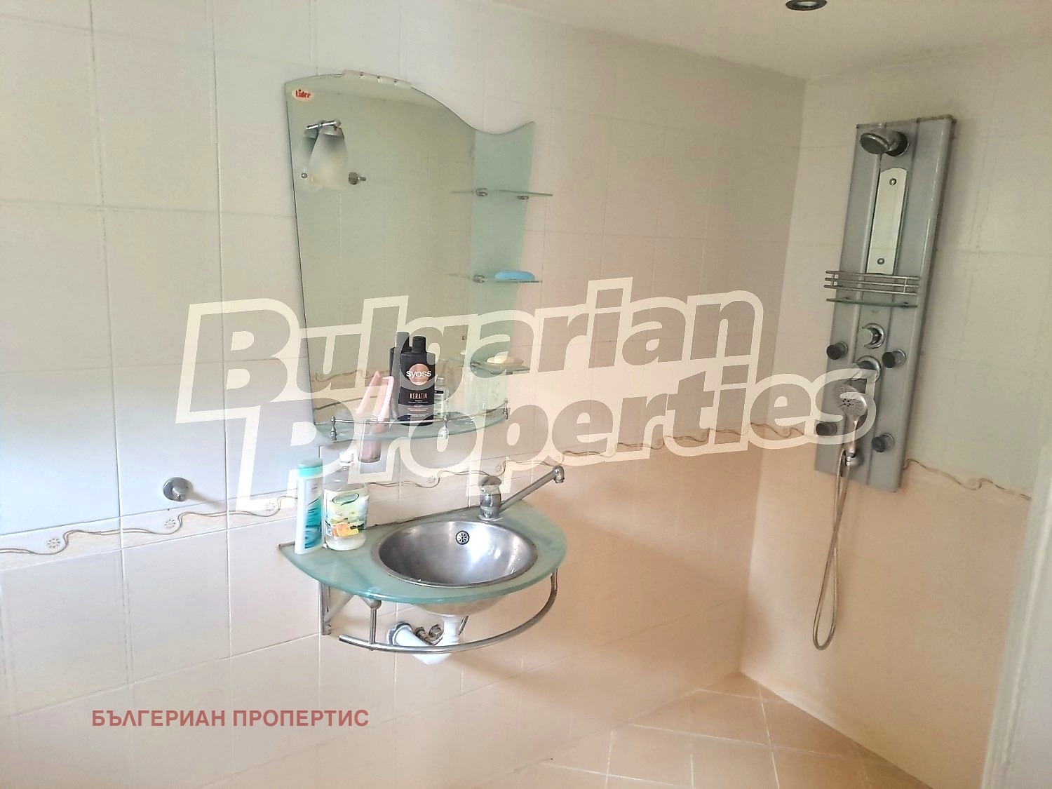 Продава КЪЩА, с. Дряново, област Пловдив, снимка 14 - Къщи - 55288779