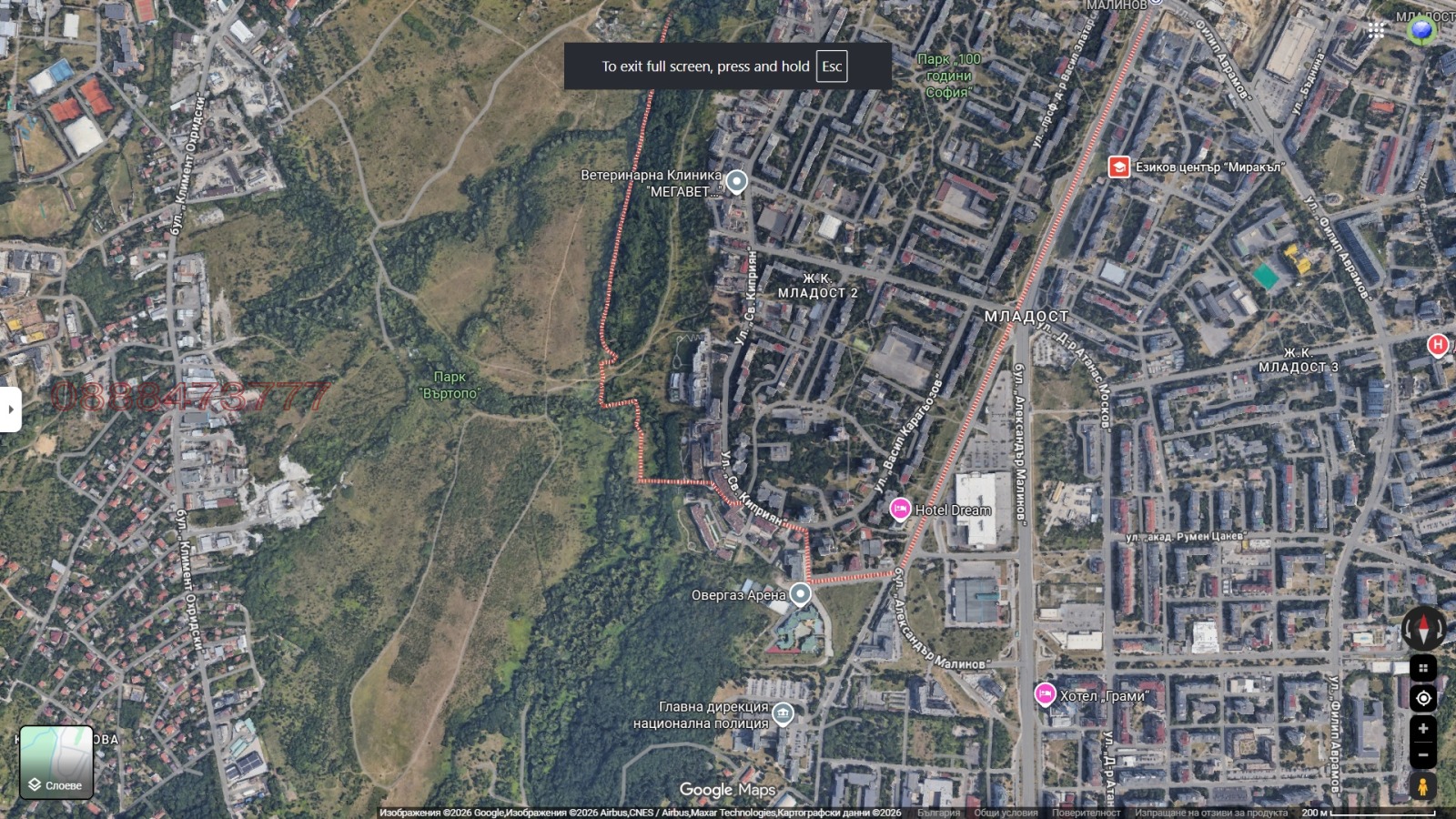 Продава ПАРЦЕЛ, гр. София, Младост 2, снимка 5 - Парцели - 53996881