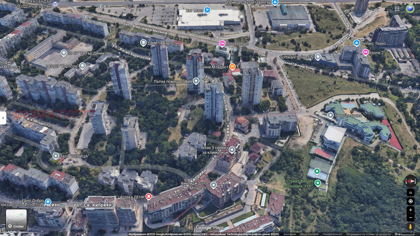 Продава ПАРЦЕЛ, гр. София, Младост 2, снимка 3 - Парцели - 53996881