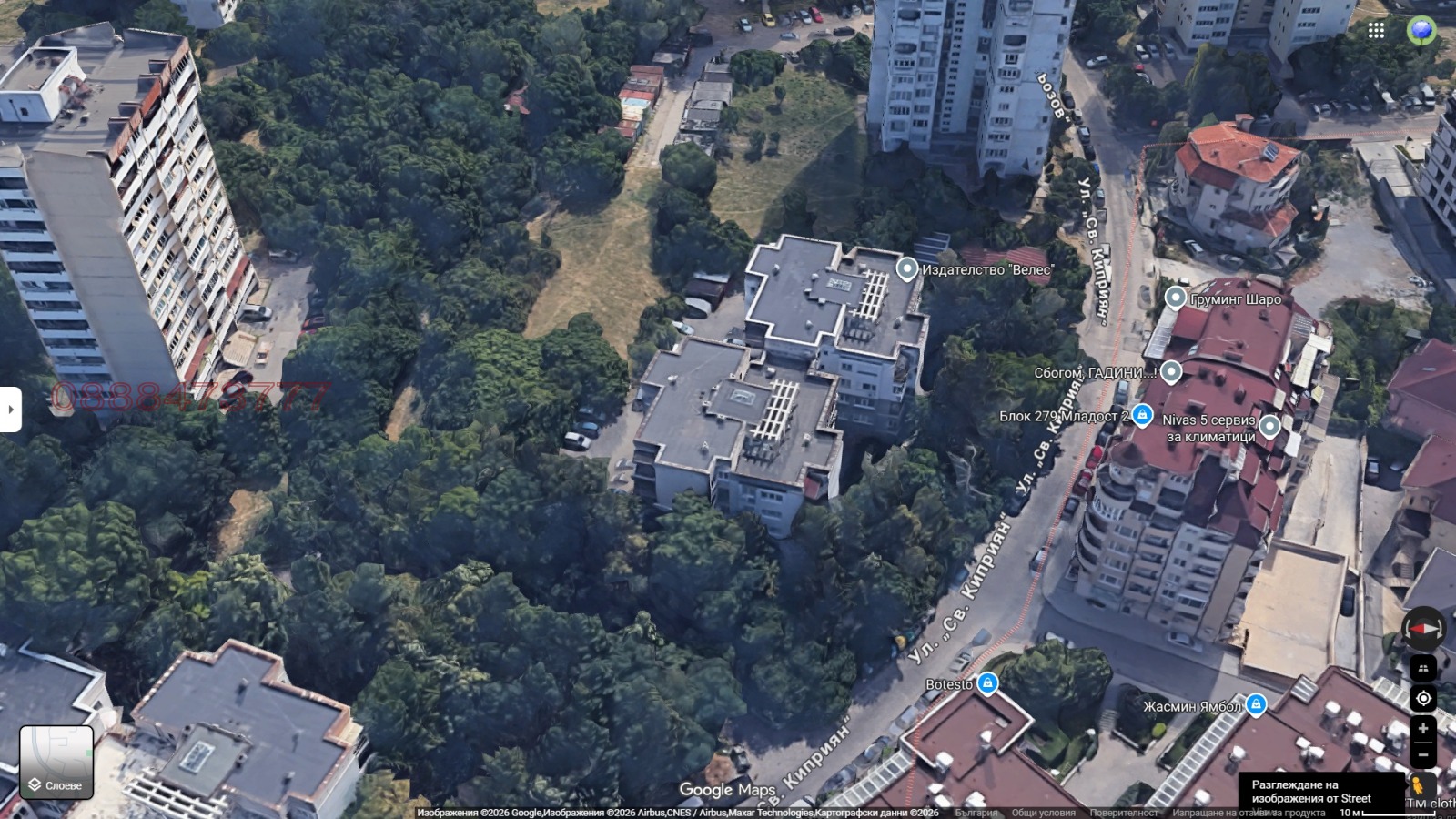 Продава ПАРЦЕЛ, гр. София, Младост 2, снимка 2 - Парцели - 53996881