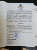 Продава ПАРЦЕЛ, гр. Пловдив, Беломорски, снимка 2