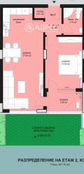 Продава  2-стаен град Бургас , Меден рудник - зона Д , 70 кв.м | 40889122 - изображение [4]