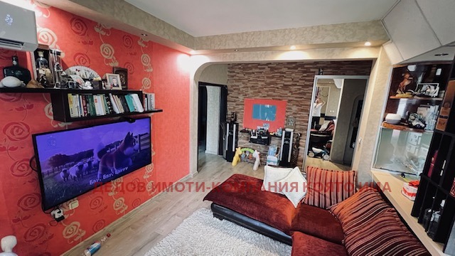 ������� 3-����� | Imot.bg � ����������� 6