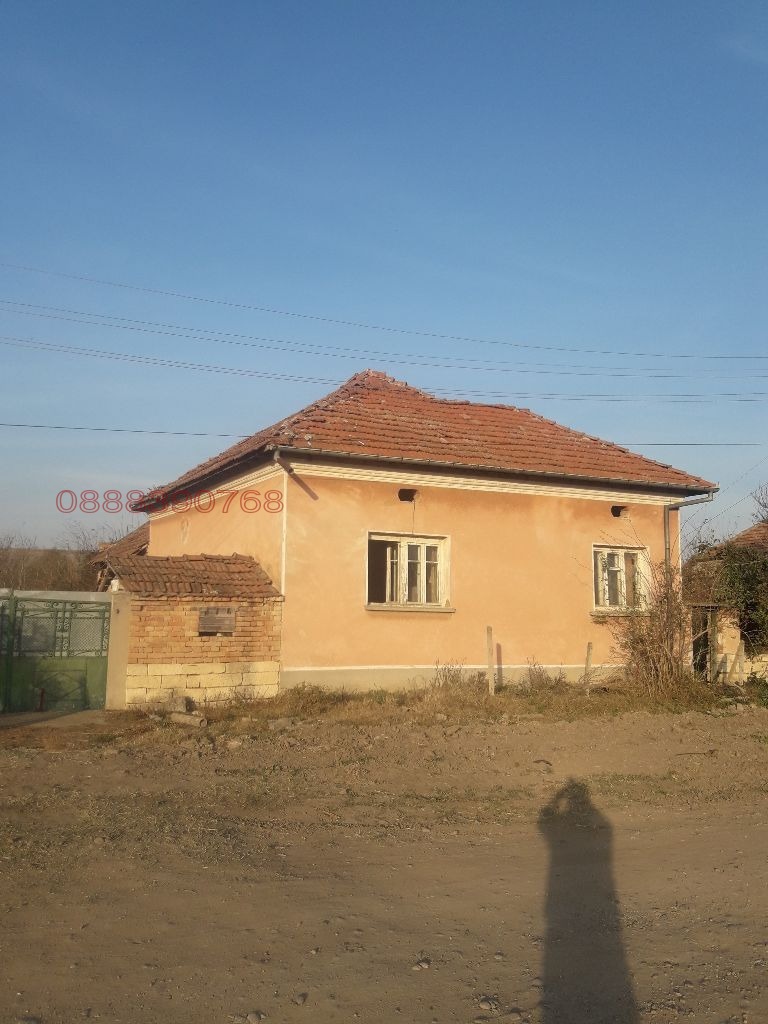 ������� ���� | Imot.bg � ����������� 2