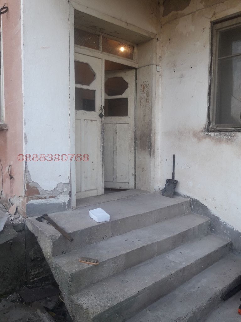 ������� ���� | Imot.bg � ����������� 3