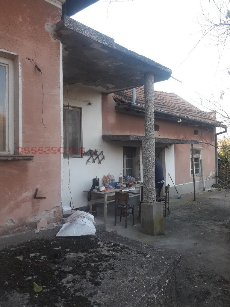 ������� ���� | Imot.bg � ����������� 4