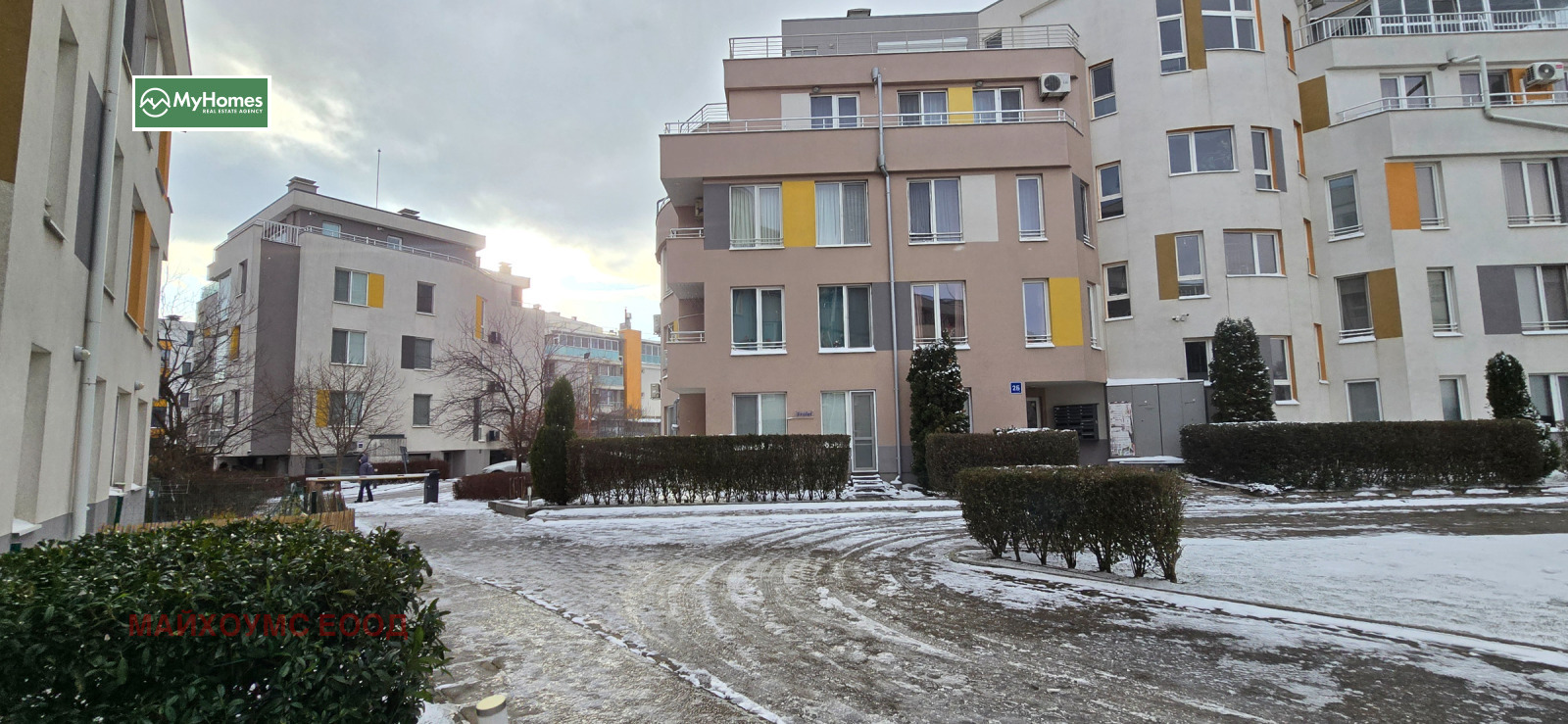 ������� 1-����� | Imot.bg � ����������� 3