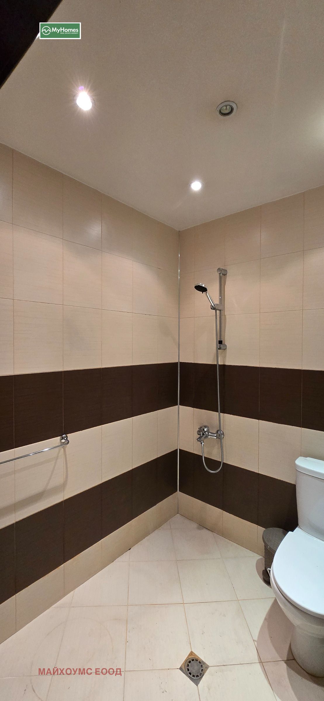 ������� 1-����� | Imot.bg � ����������� 5