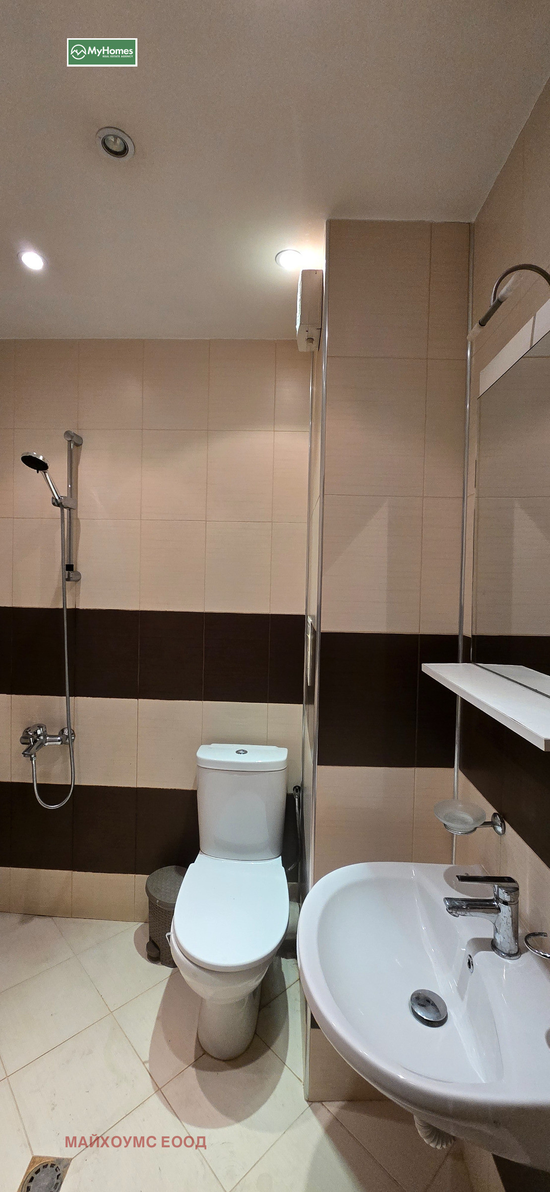 ������� 1-����� | Imot.bg � ����������� 2