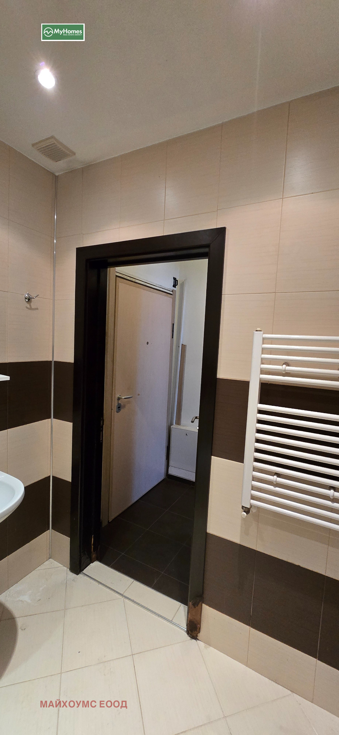 ������� 1-����� | Imot.bg � ����������� 4