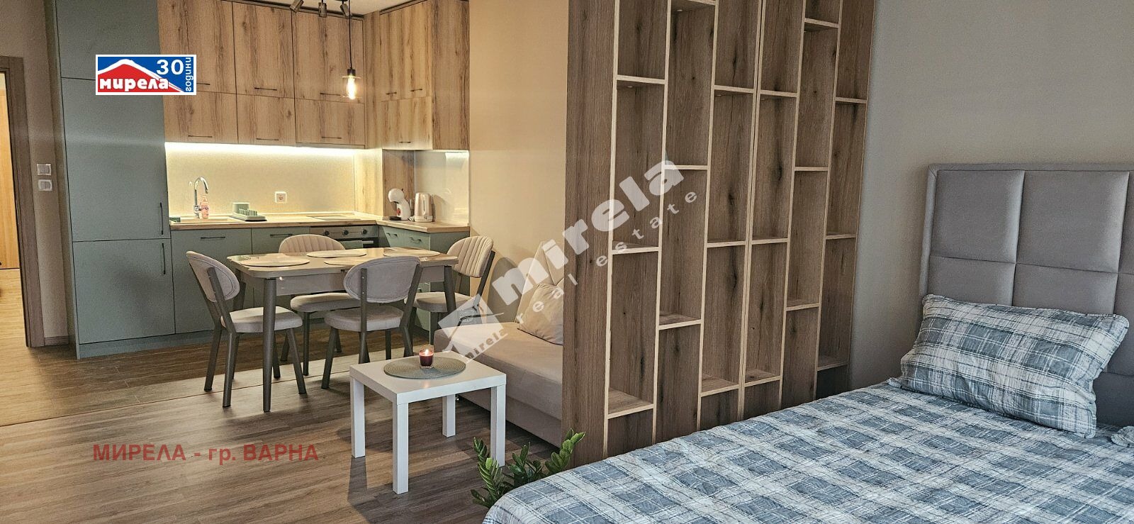 ������� 1-����� | Imot.bg � ����������� 5