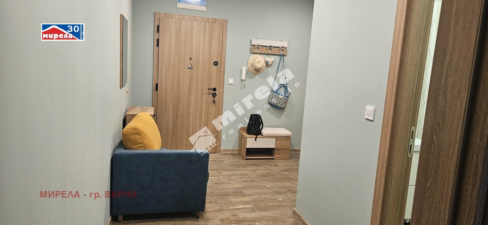 ������� 1-����� | Imot.bg � ����������� 7