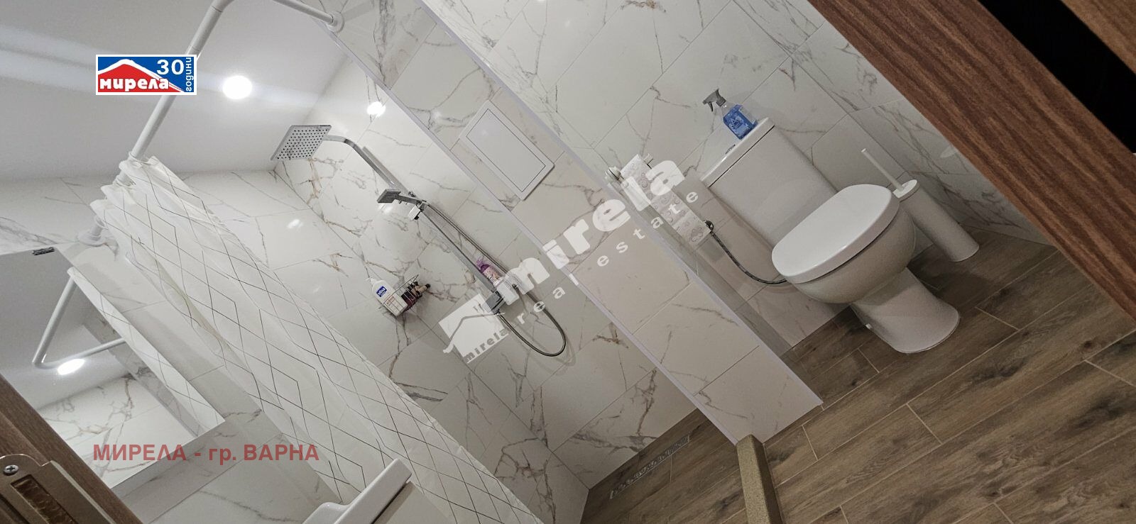 ������� 1-����� | Imot.bg � ����������� 12