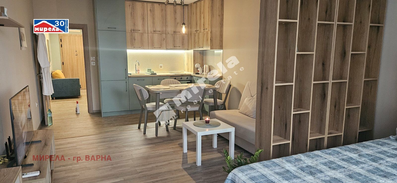 ������� 1-����� | Imot.bg � ����������� 1