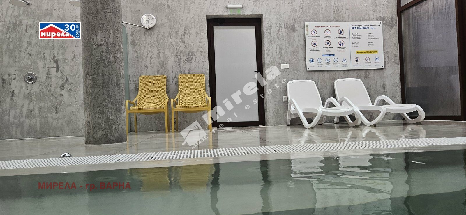 ������� 1-����� | Imot.bg � ����������� 15