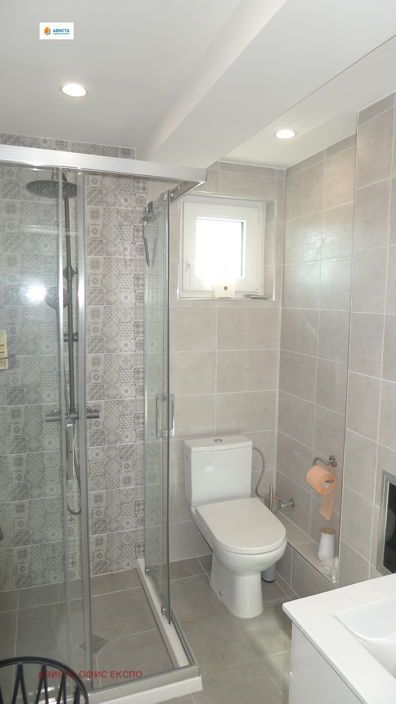 ������� 2-����� | Imot.bg � ����������� 8