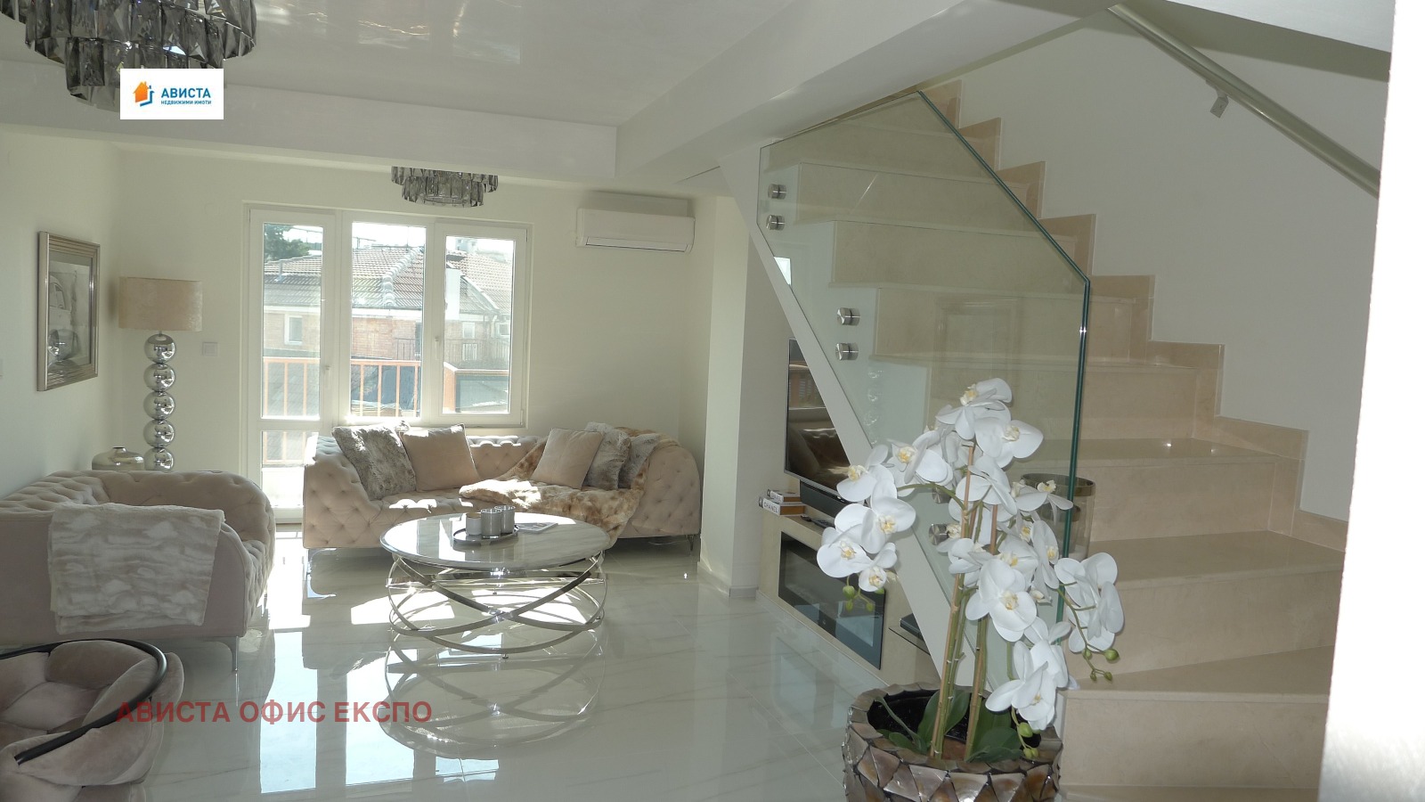 ������� 2-����� | Imot.bg � ����������� 2