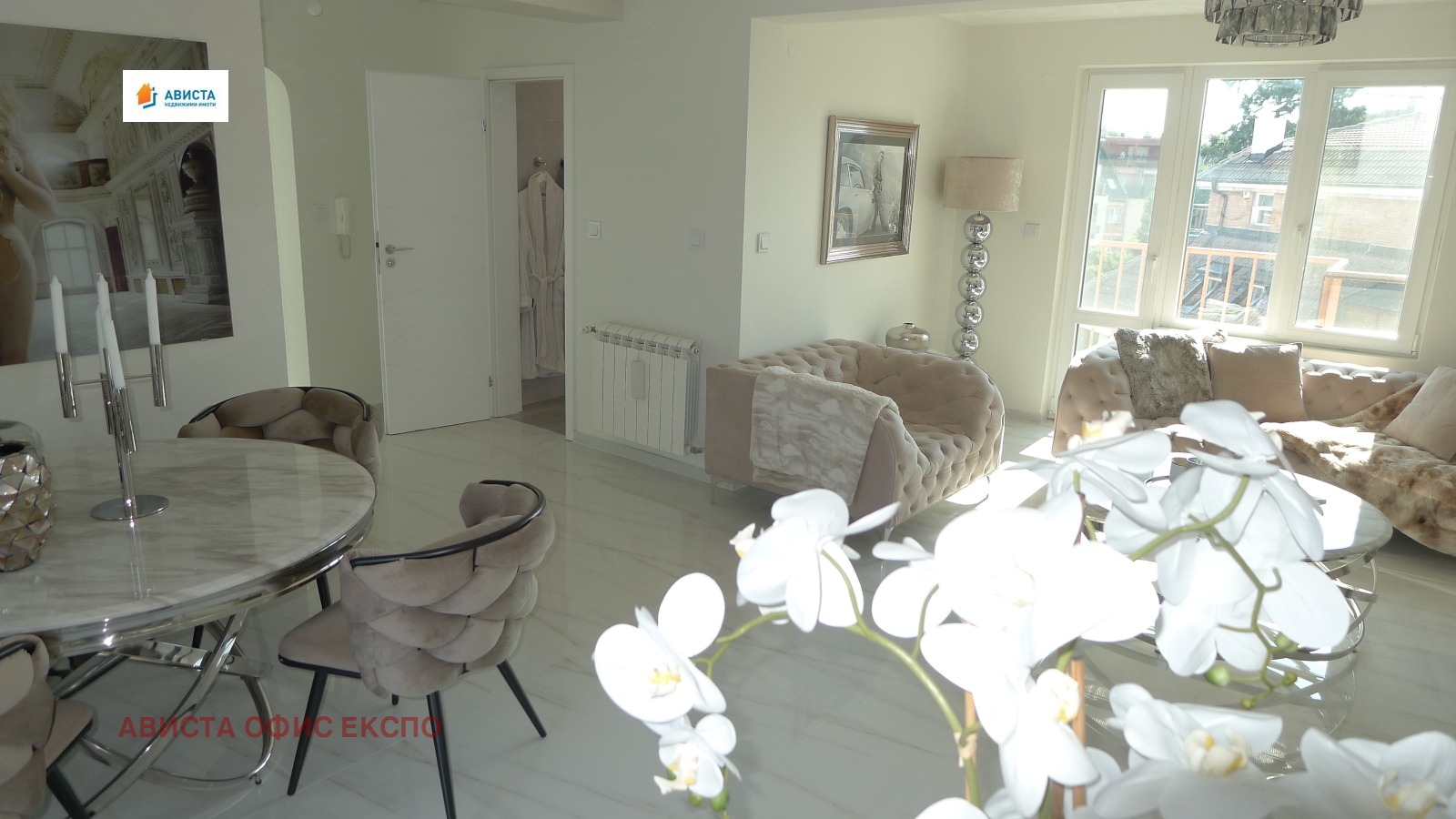 ������� 2-����� | Imot.bg � ����������� 3