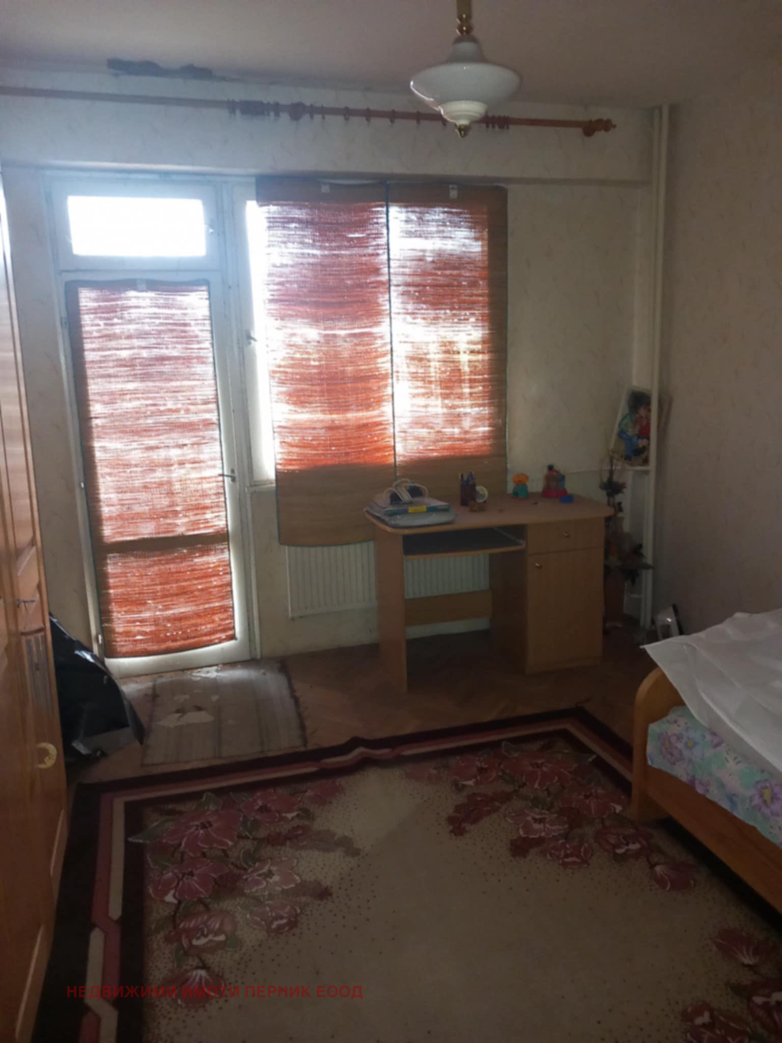 ������� 2-����� | Imot.bg � ����������� 5