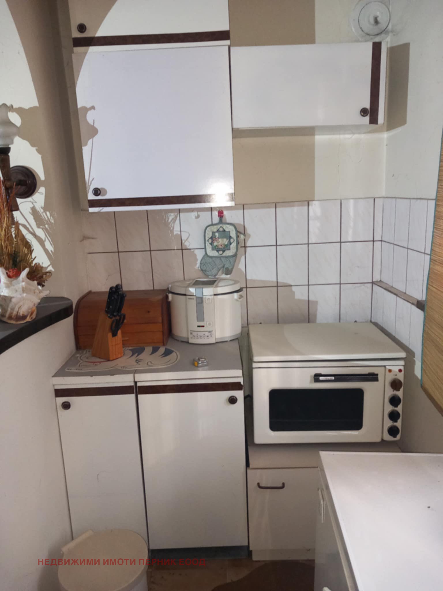 ������� 2-����� | Imot.bg � ����������� 7