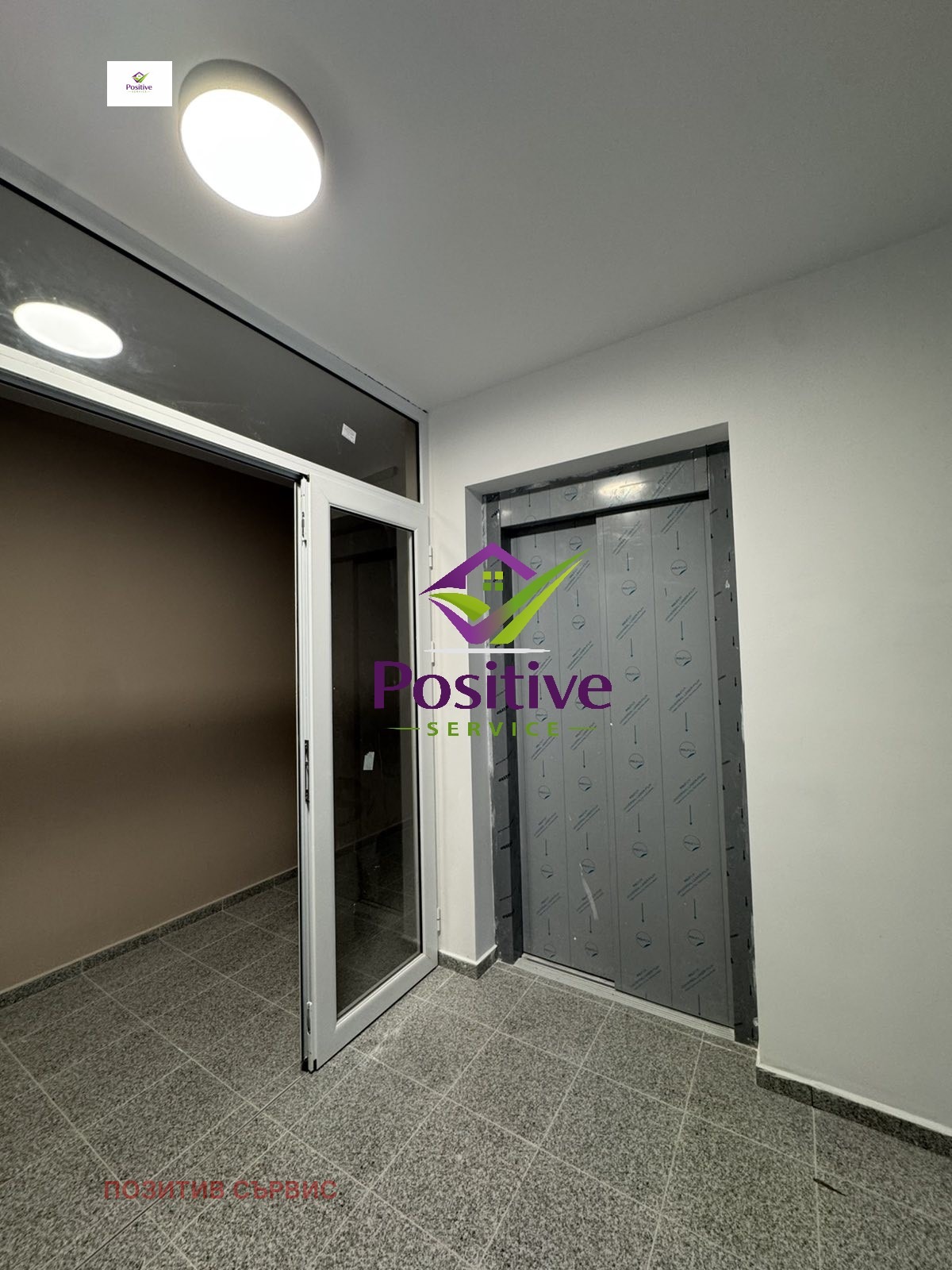 ������� 2-����� | Imot.bg � ����������� 7