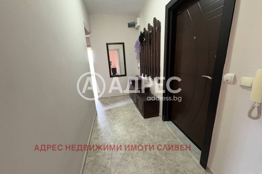 ������� 2-����� | Imot.bg � ����������� 9