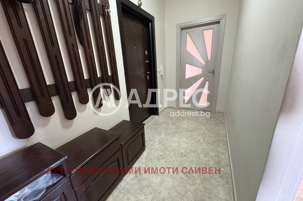 ������� 2-����� | Imot.bg � ����������� 11