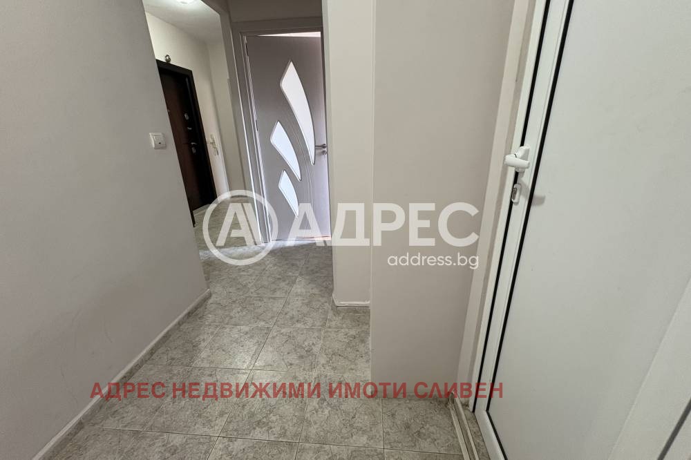 ������� 2-����� | Imot.bg � ����������� 8