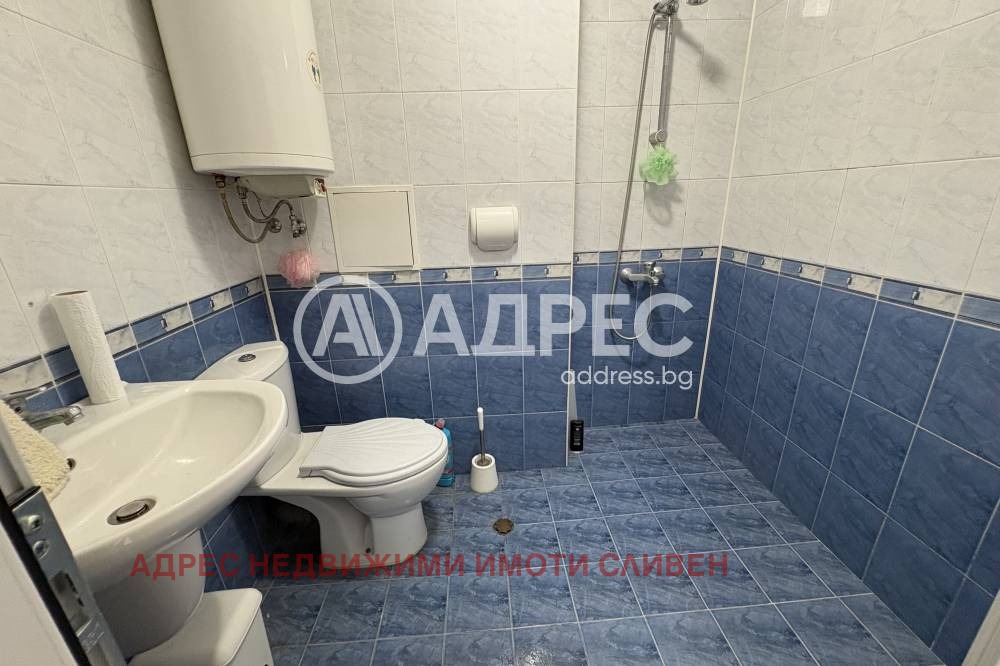 ������� 2-����� | Imot.bg � ����������� 7