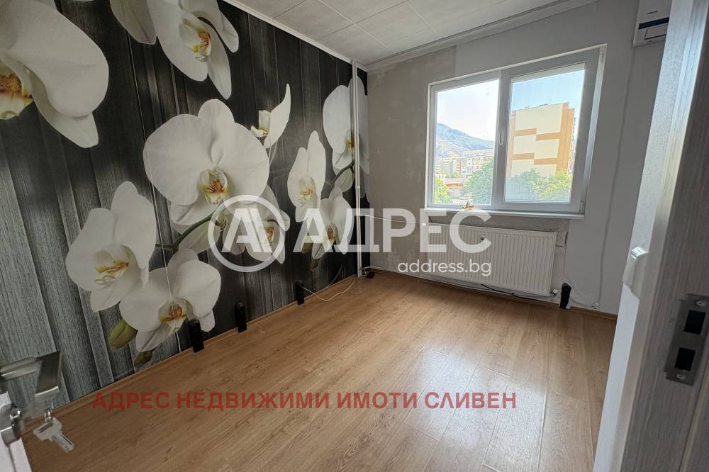 ������� 2-����� | Imot.bg � ����������� 6