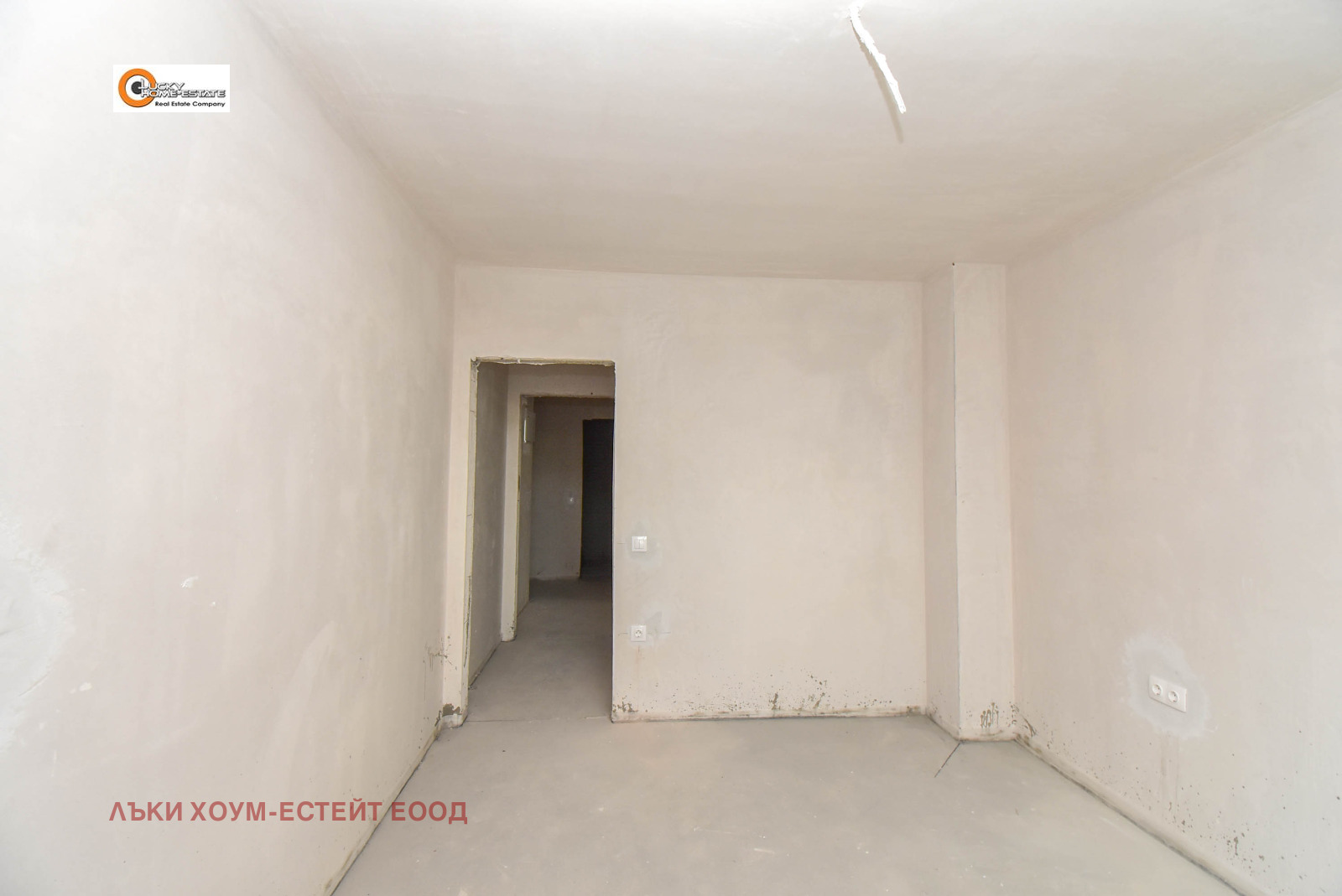 ������� 3-����� | Imot.bg � ����������� 8