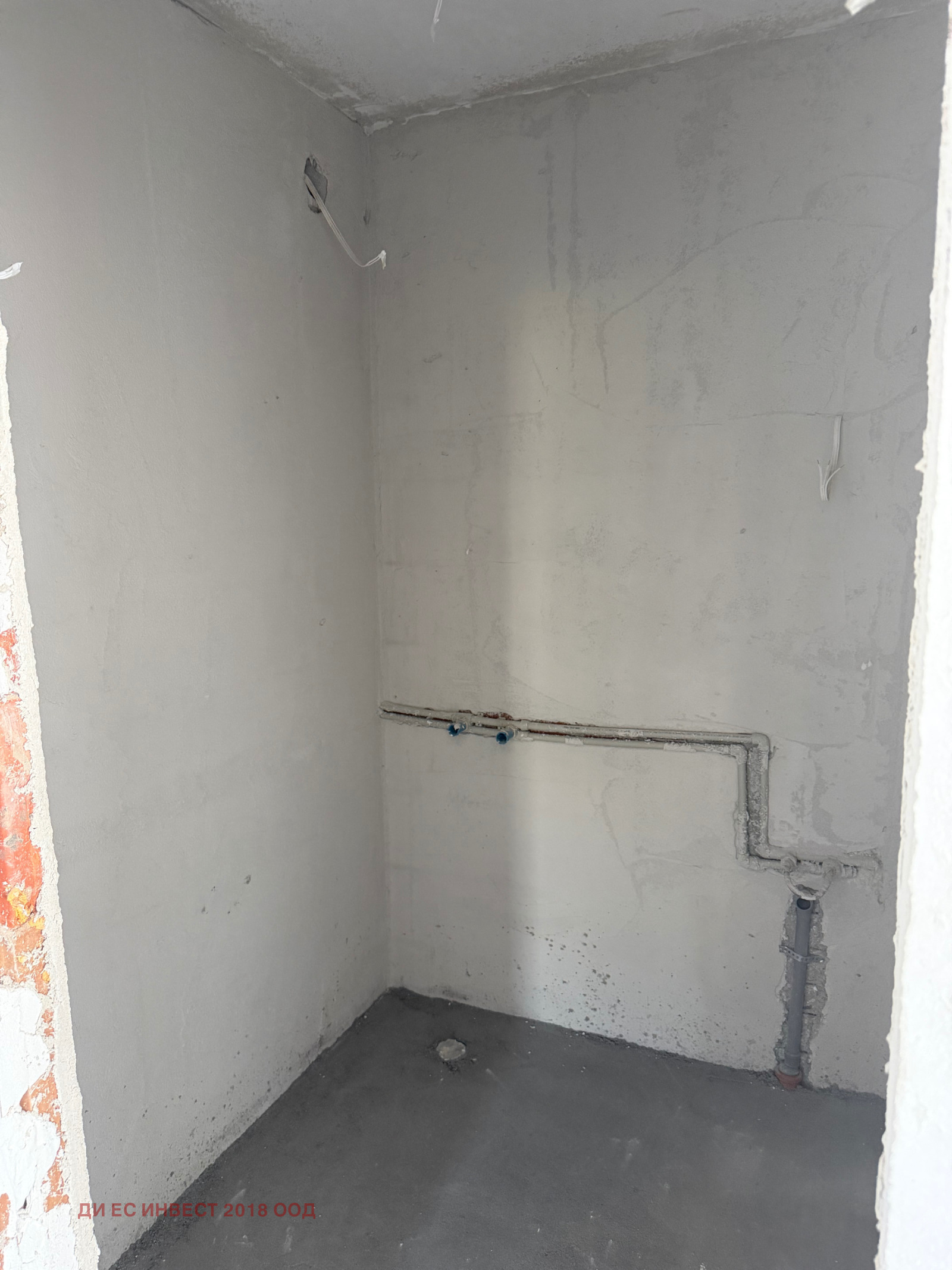 ������� 3-����� | Imot.bg � ����������� 7