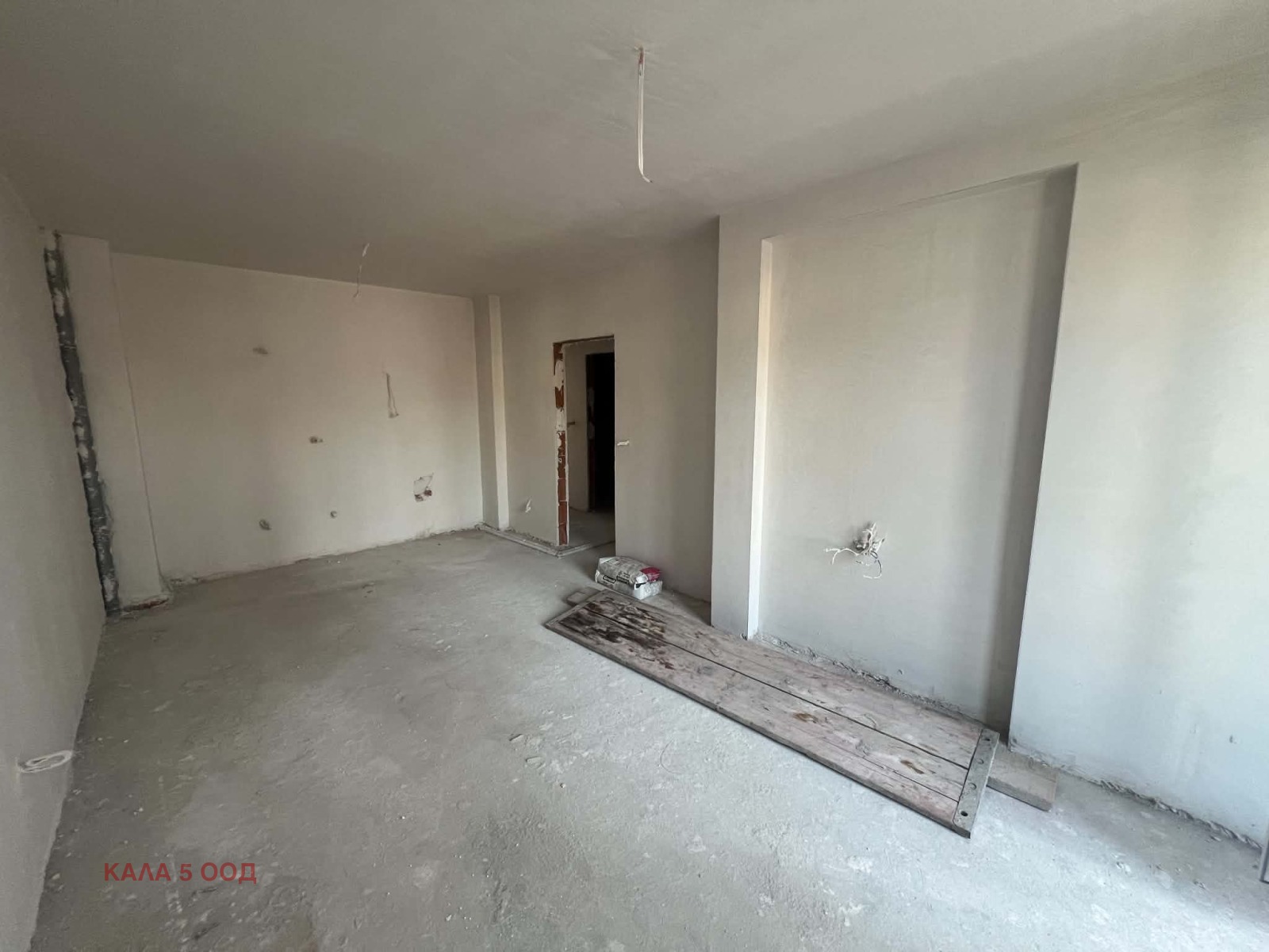 ������� 3-����� | Imot.bg � ����������� 6