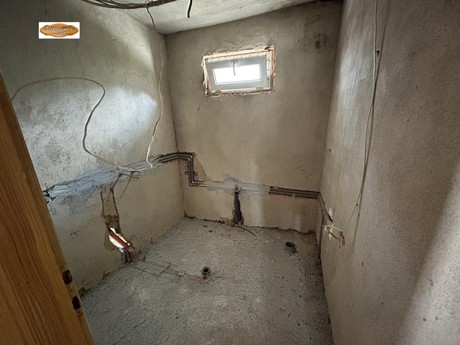 Продава КЪЩА | Imot.bg — изображение 5