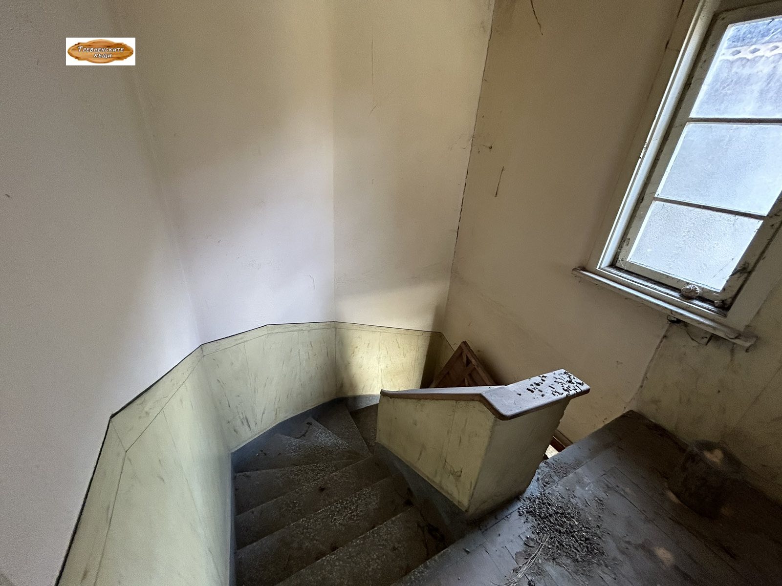 Продава КЪЩА | Imot.bg — изображение 3