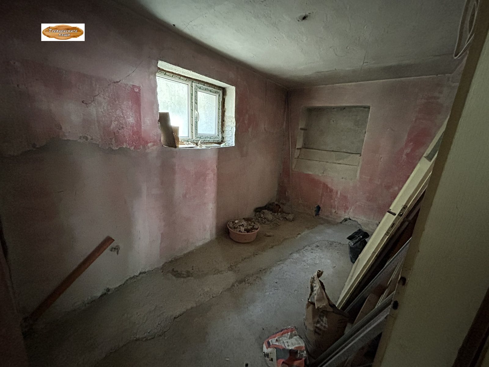 Продава КЪЩА | Imot.bg — изображение 10