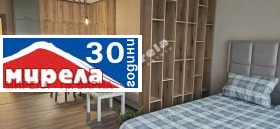 ������� 1-����� | Imot.bg � ����� ������ 5