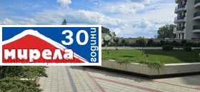 ������� 1-����� | Imot.bg � ����� ������ 9