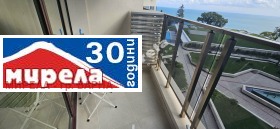 ������� 1-����� | Imot.bg � ����� ������ 8