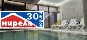 ������� 1-����� | Imot.bg � ����� ������ 14