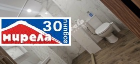 ������� 1-����� | Imot.bg � ����� ������ 12