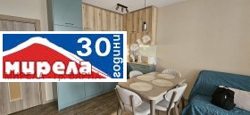 ������� 1-����� | Imot.bg � ����� ������ 2