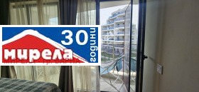 ������� 1-����� | Imot.bg � ����� ������ 11