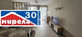 ������� 1-����� | Imot.bg � ����� ������ 4